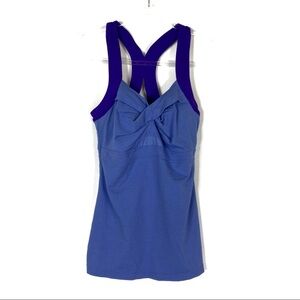 Athleta | Purple Racerback Athletic Tank Top S